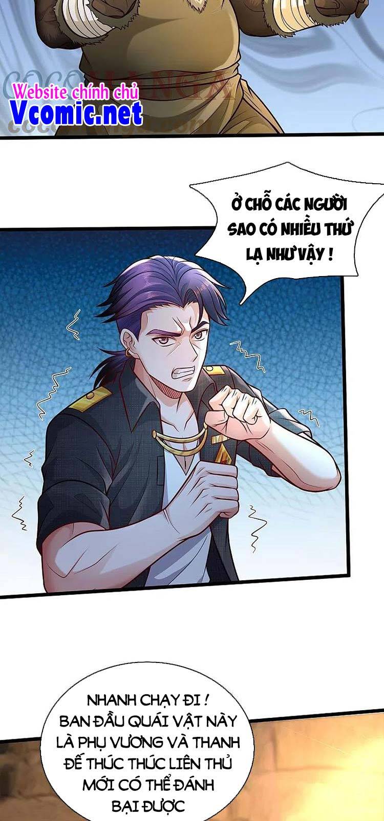 Ngạo Thị Thiên Địa - Chương 398