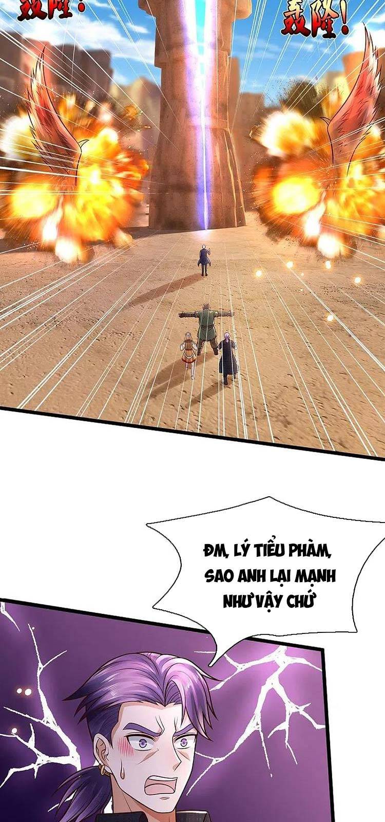 Ngạo Thị Thiên Địa - Chương 398