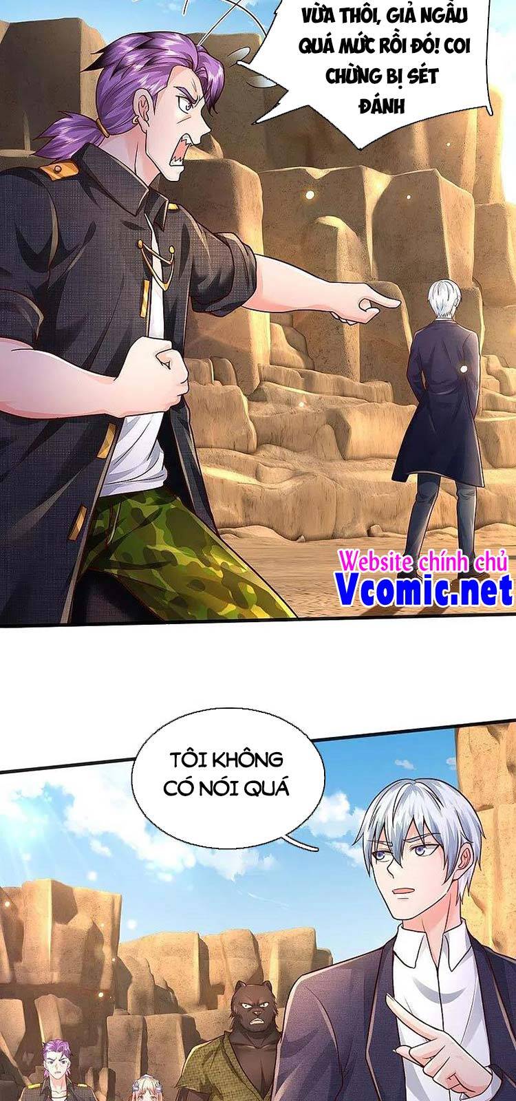 Ngạo Thị Thiên Địa - Chương 398