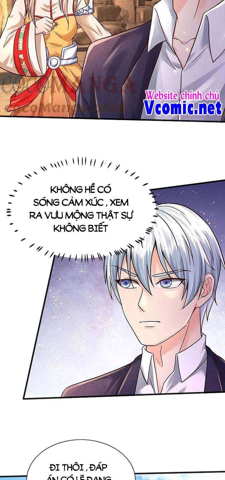 Ngạo Thị Thiên Địa - Chương 398