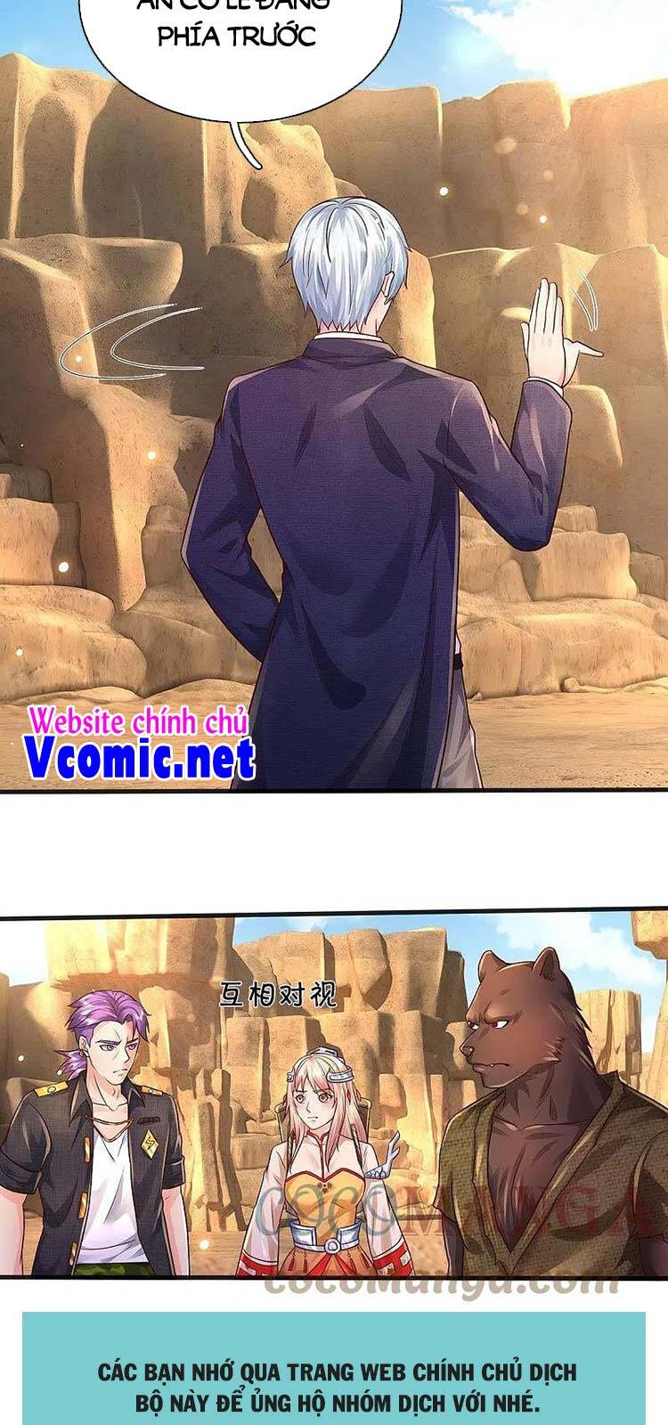 Ngạo Thị Thiên Địa - Chương 398