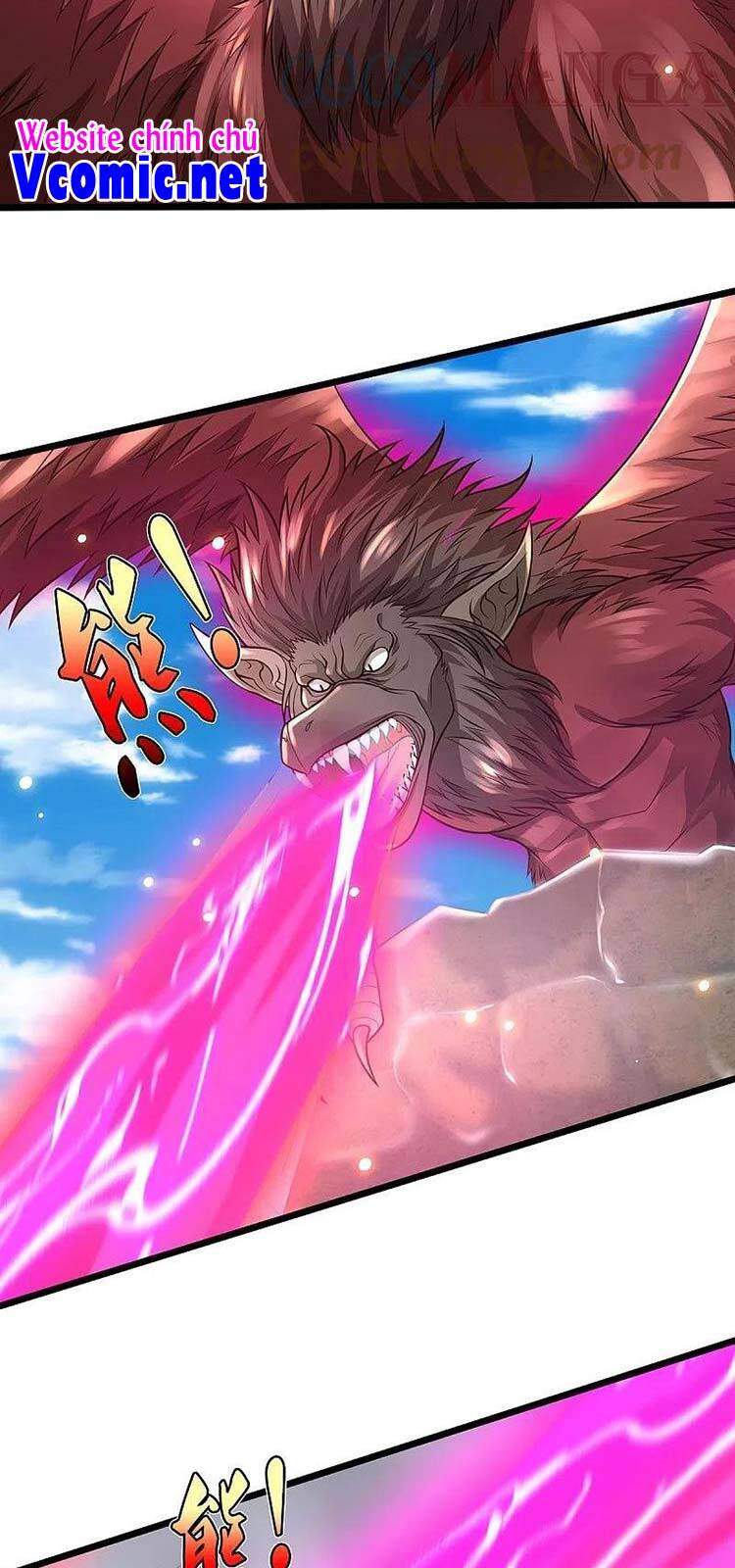 Ngạo Thị Thiên Địa - Chương 398