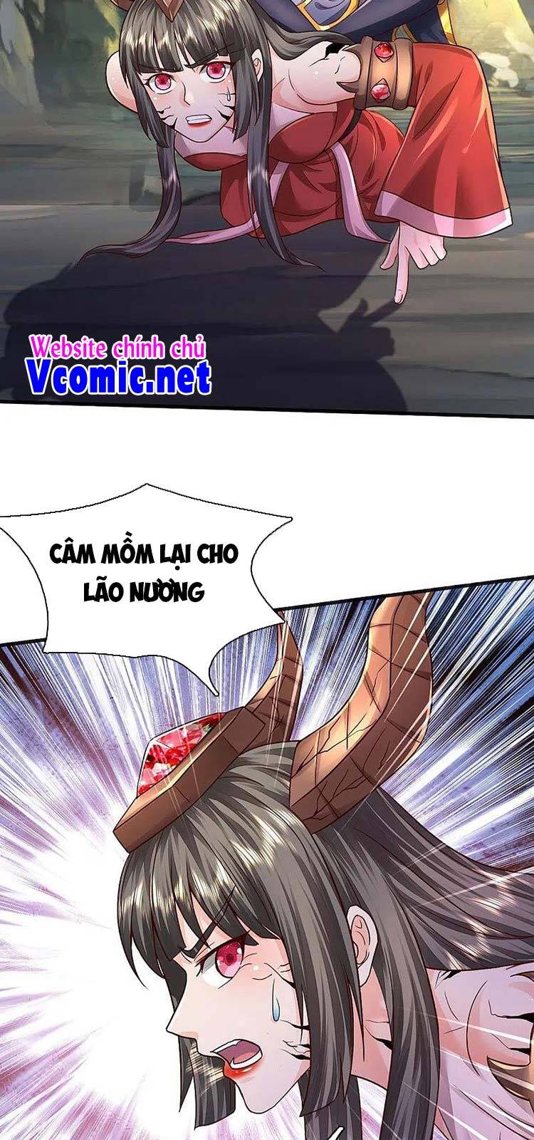 Ngạo Thị Thiên Địa - Chương 399