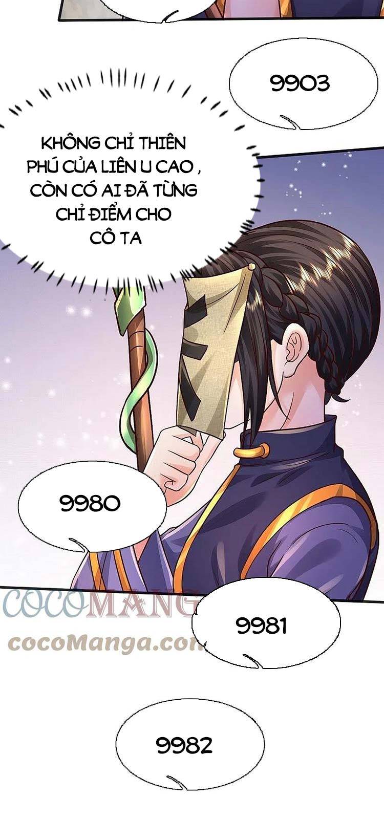 Ngạo Thị Thiên Địa - Chương 399