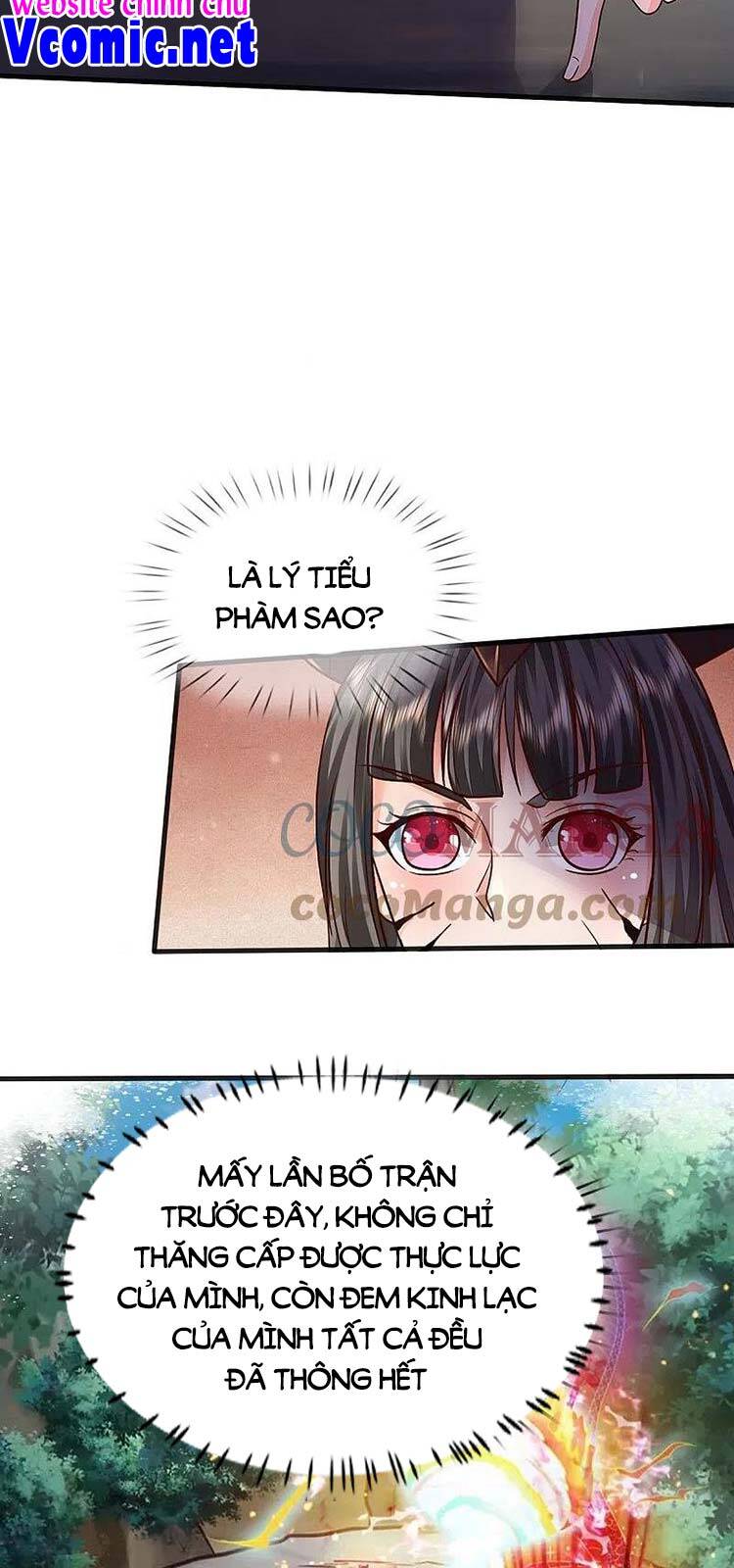 Ngạo Thị Thiên Địa - Chương 399