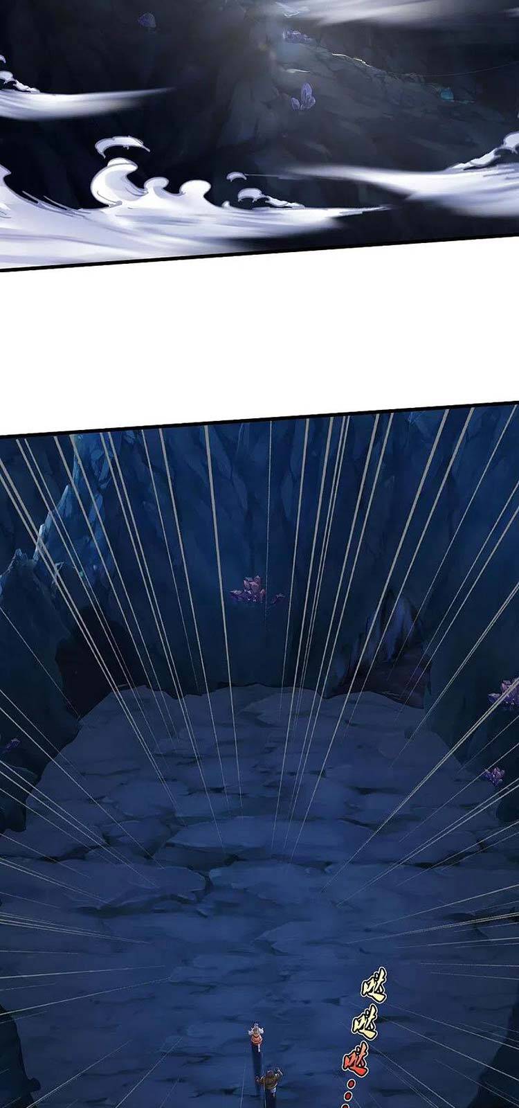 Ngạo Thị Thiên Địa - Chương 400