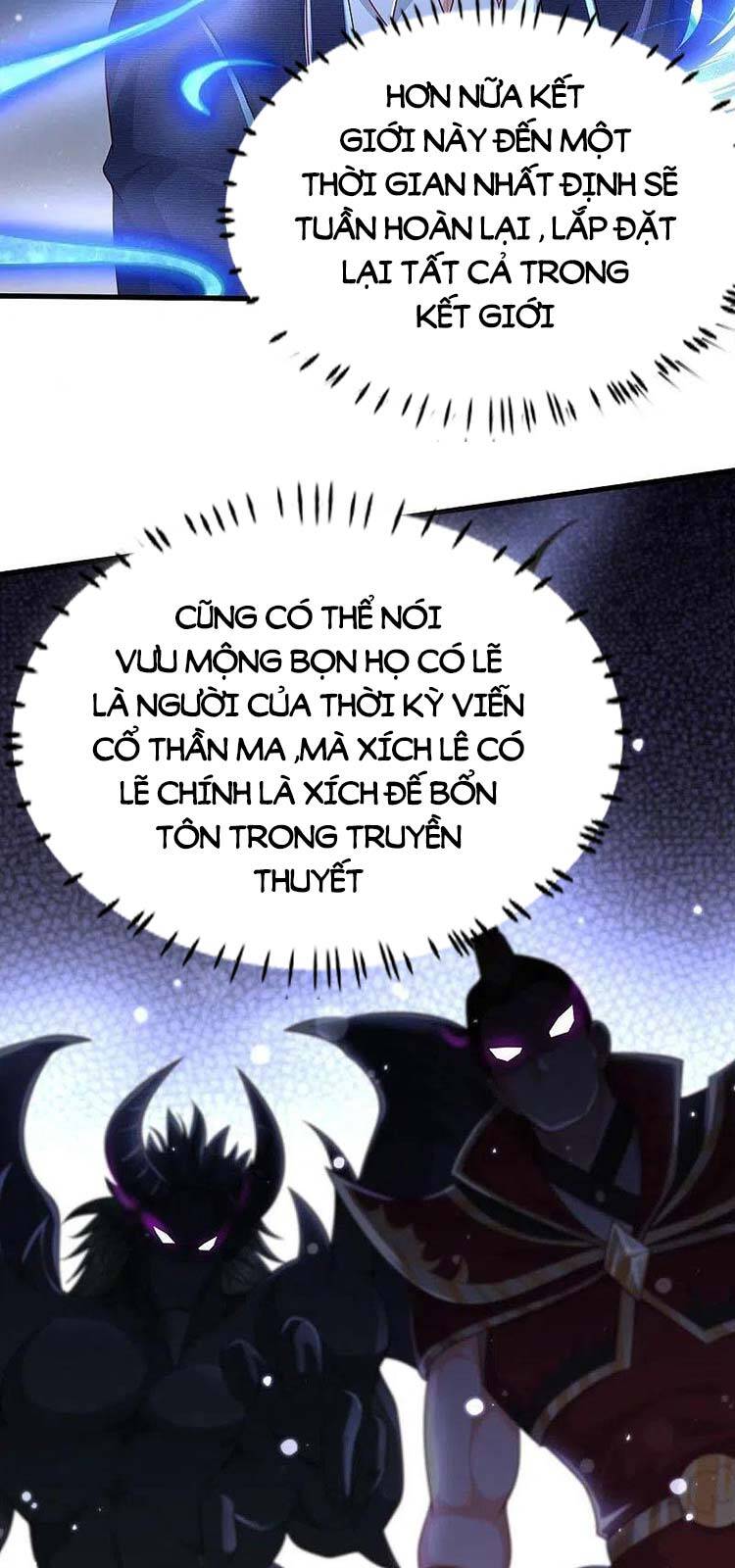 Ngạo Thị Thiên Địa - Chương 400