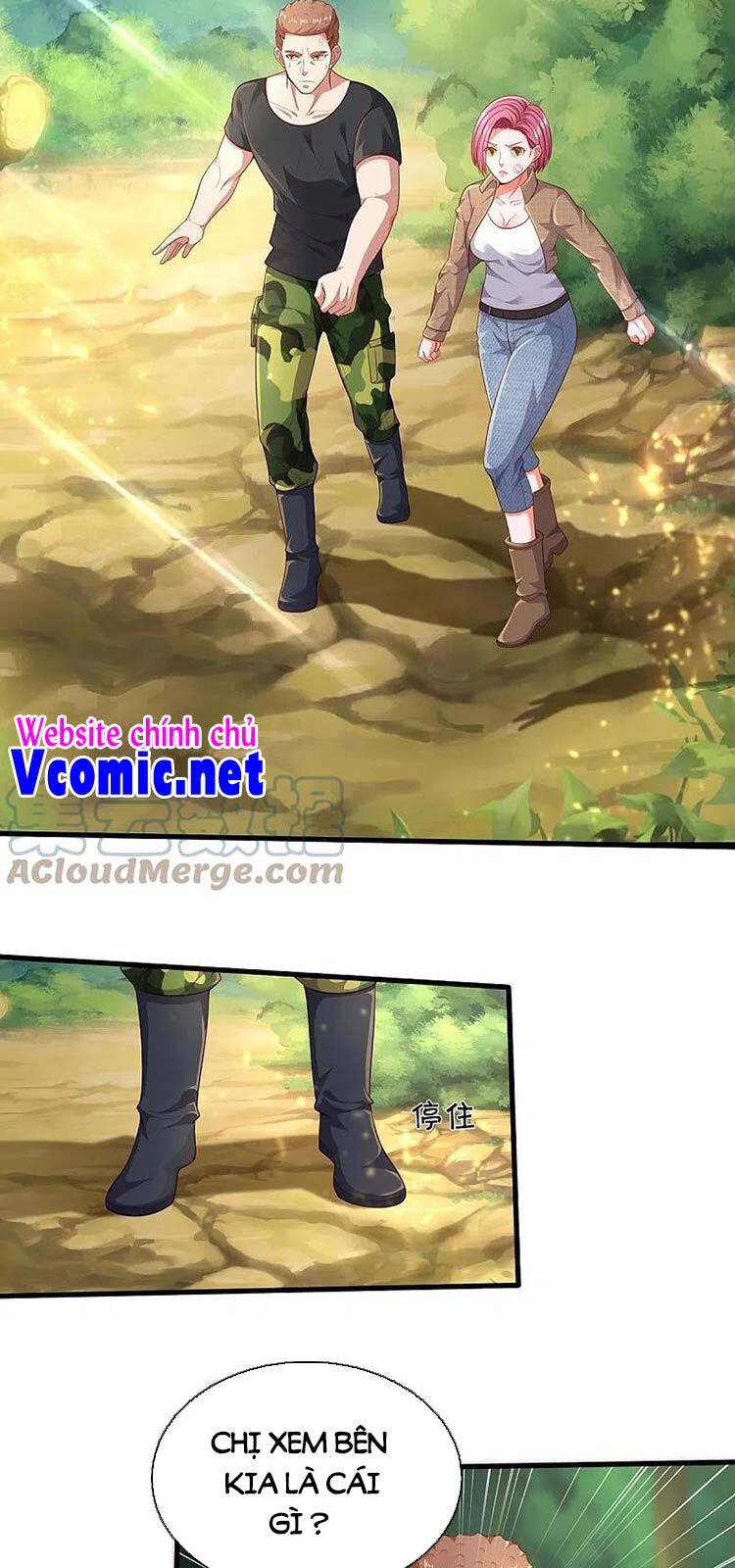 Ngạo Thị Thiên Địa - Chương 400