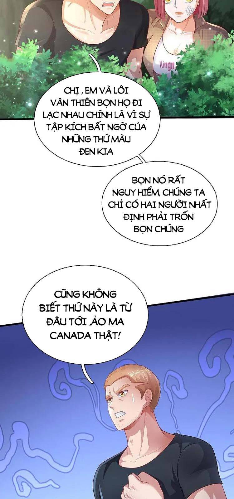 Ngạo Thị Thiên Địa - Chương 400