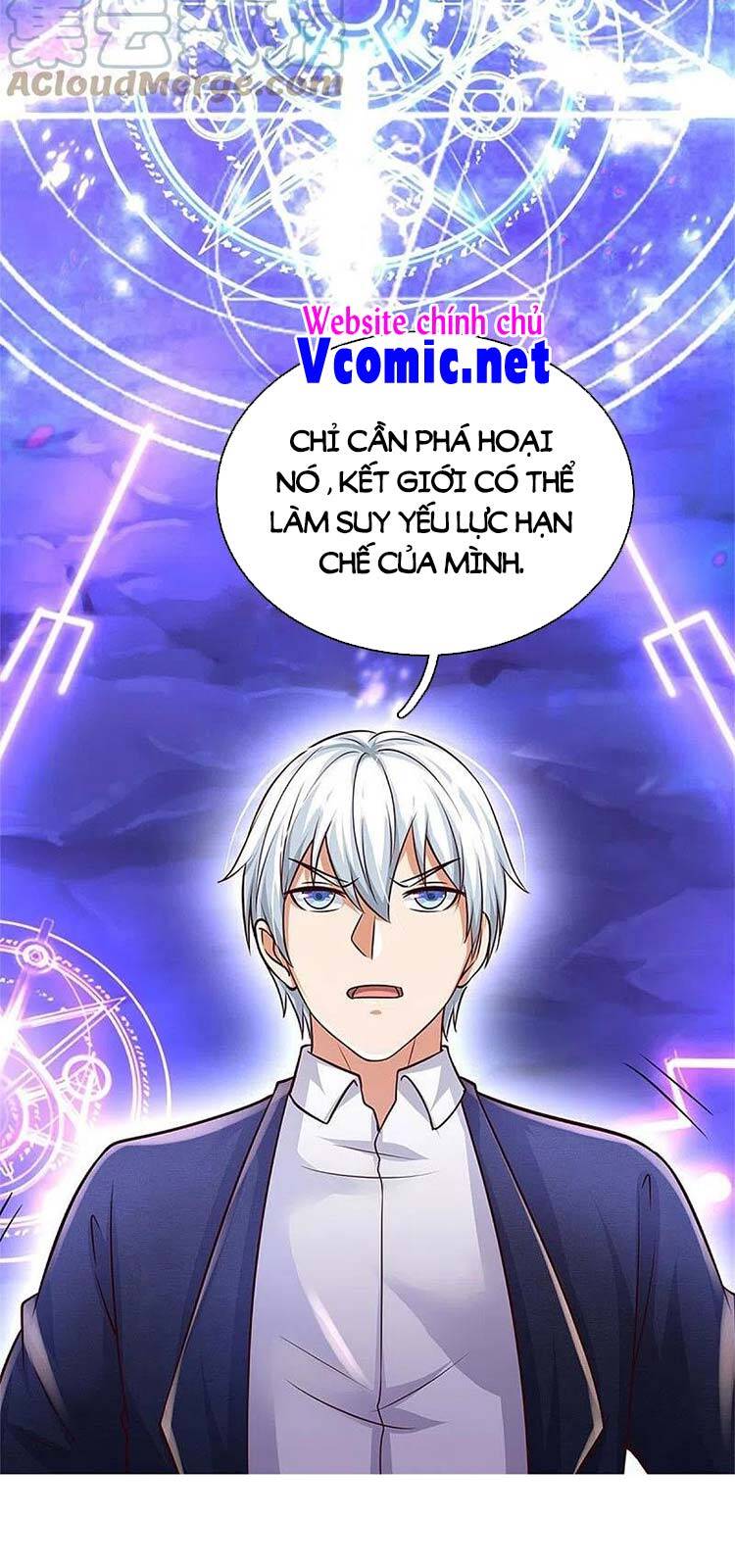 Ngạo Thị Thiên Địa - Chương 401