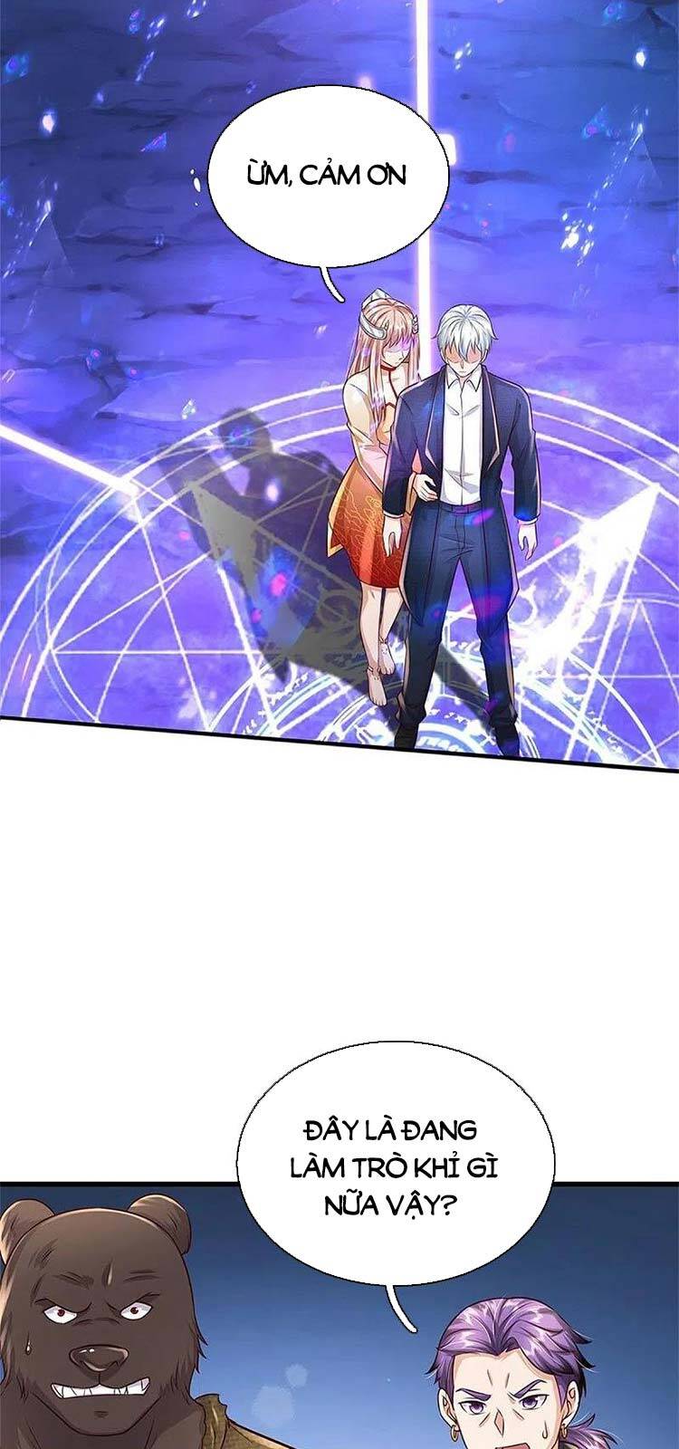 Ngạo Thị Thiên Địa - Chương 402