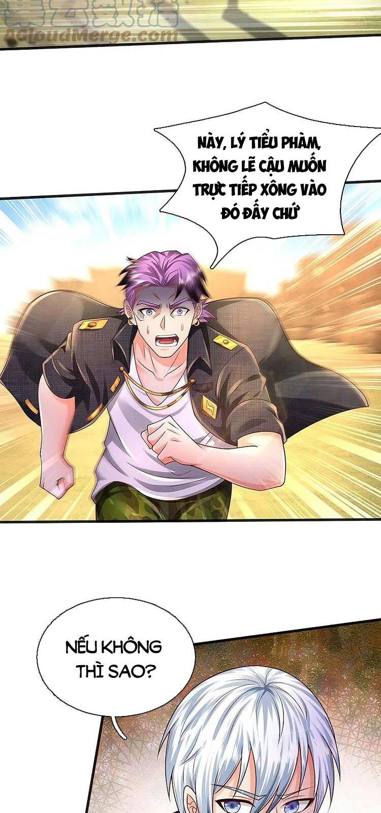 Ngạo Thị Thiên Địa - Chương 403