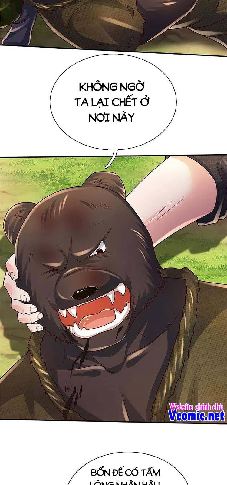 Ngạo Thị Thiên Địa - Chương 405