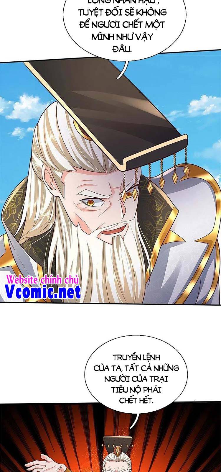 Ngạo Thị Thiên Địa - Chương 405