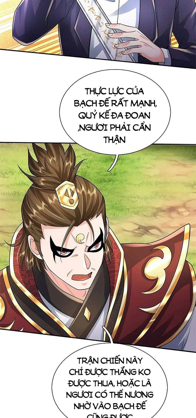 Ngạo Thị Thiên Địa - Chương 405