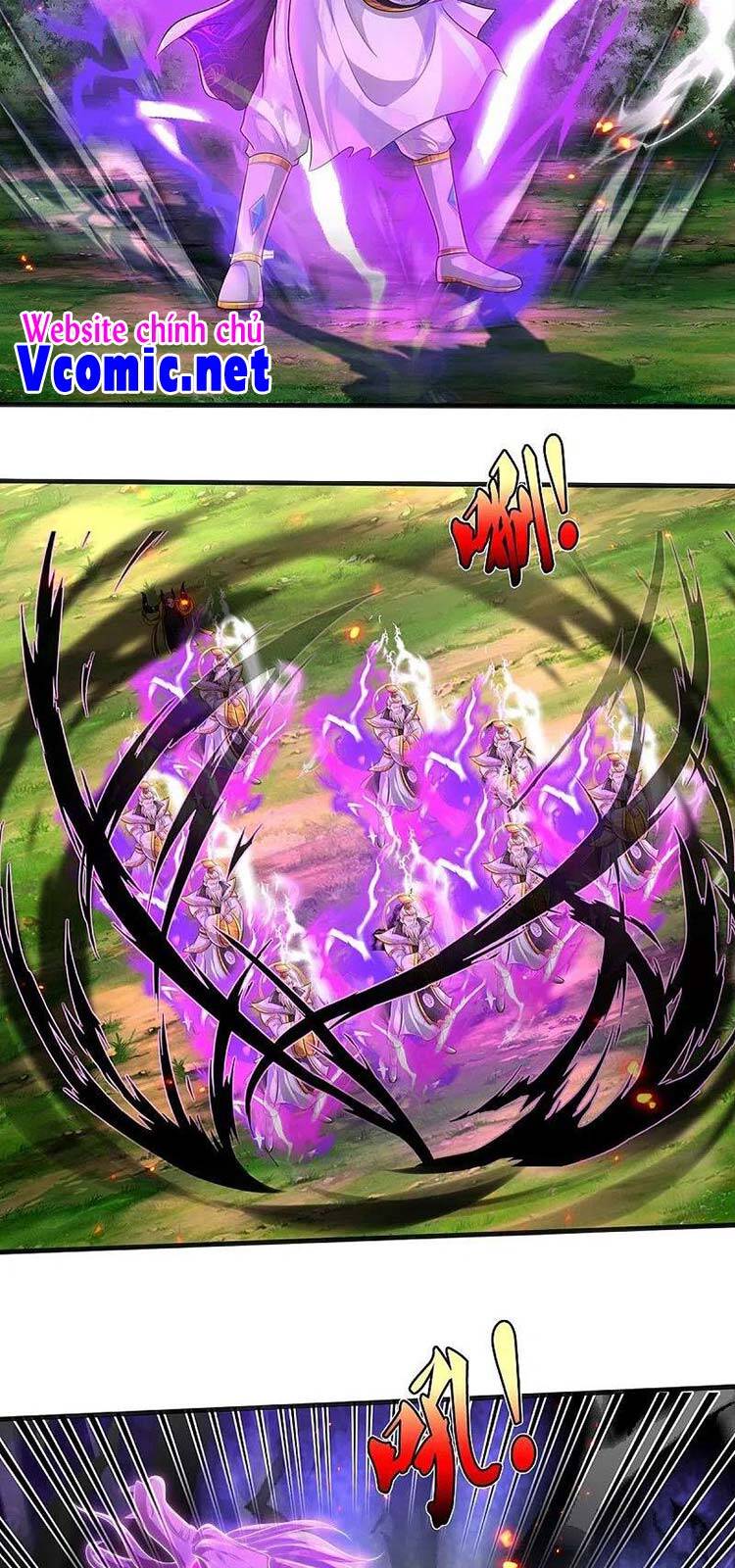 Ngạo Thị Thiên Địa - Chương 406