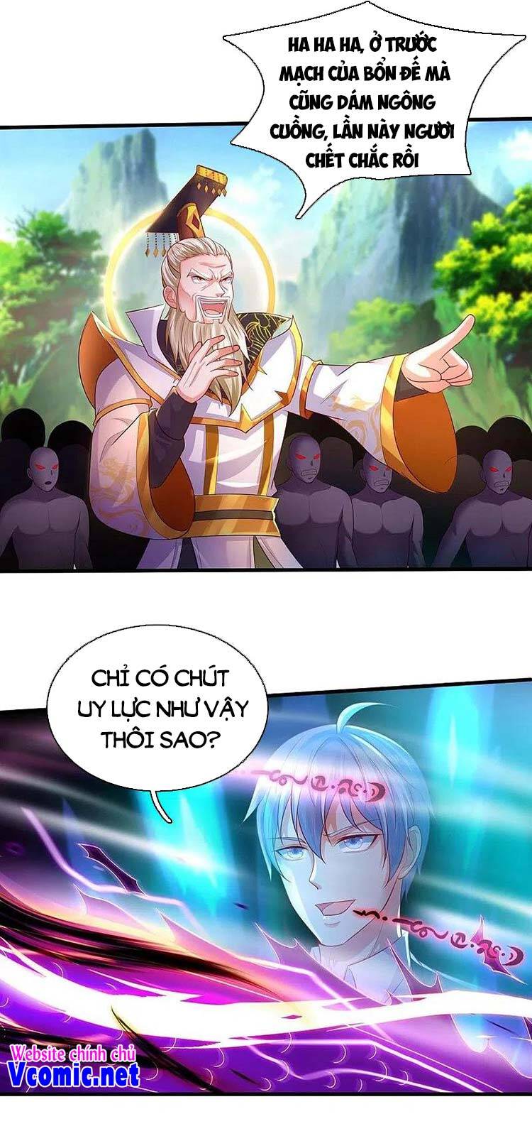 Ngạo Thị Thiên Địa - Chương 406