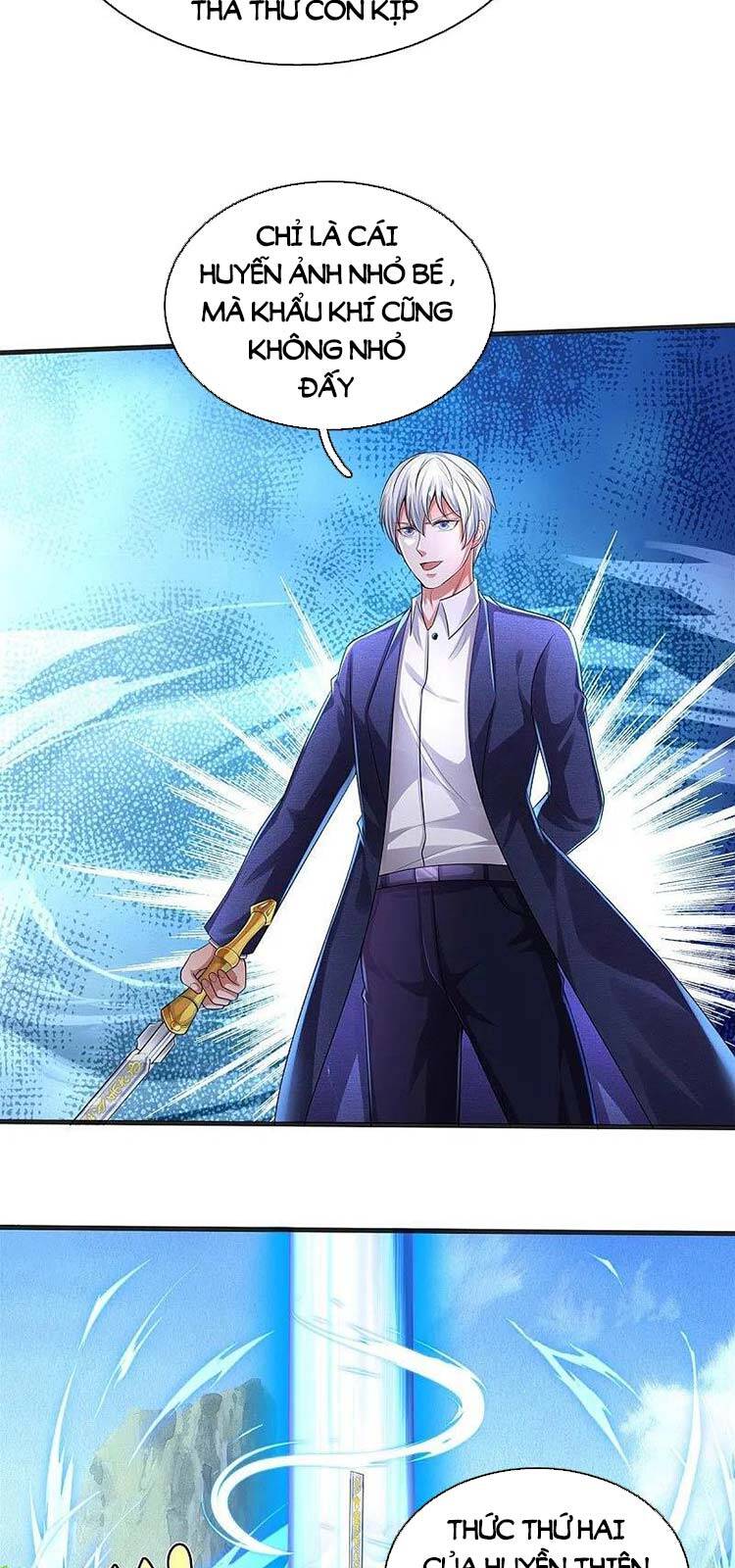 Ngạo Thị Thiên Địa - Chương 406