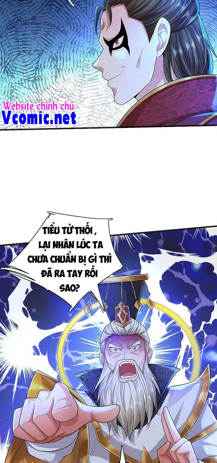 Ngạo Thị Thiên Địa - Chương 406