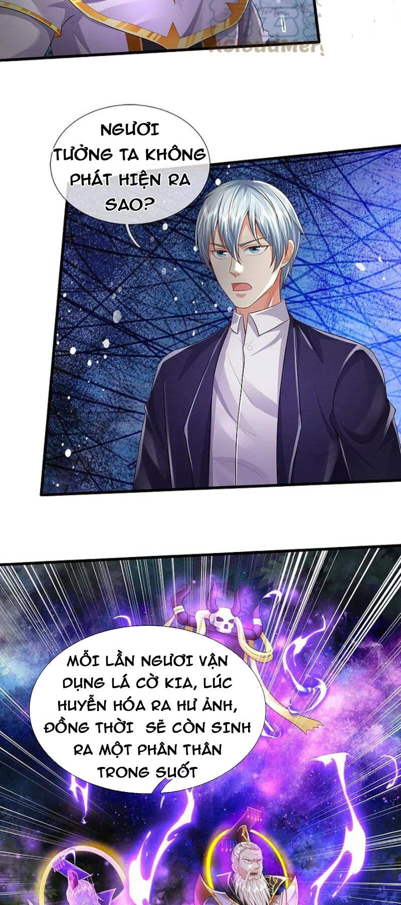 Ngạo Thị Thiên Địa - Chương 407