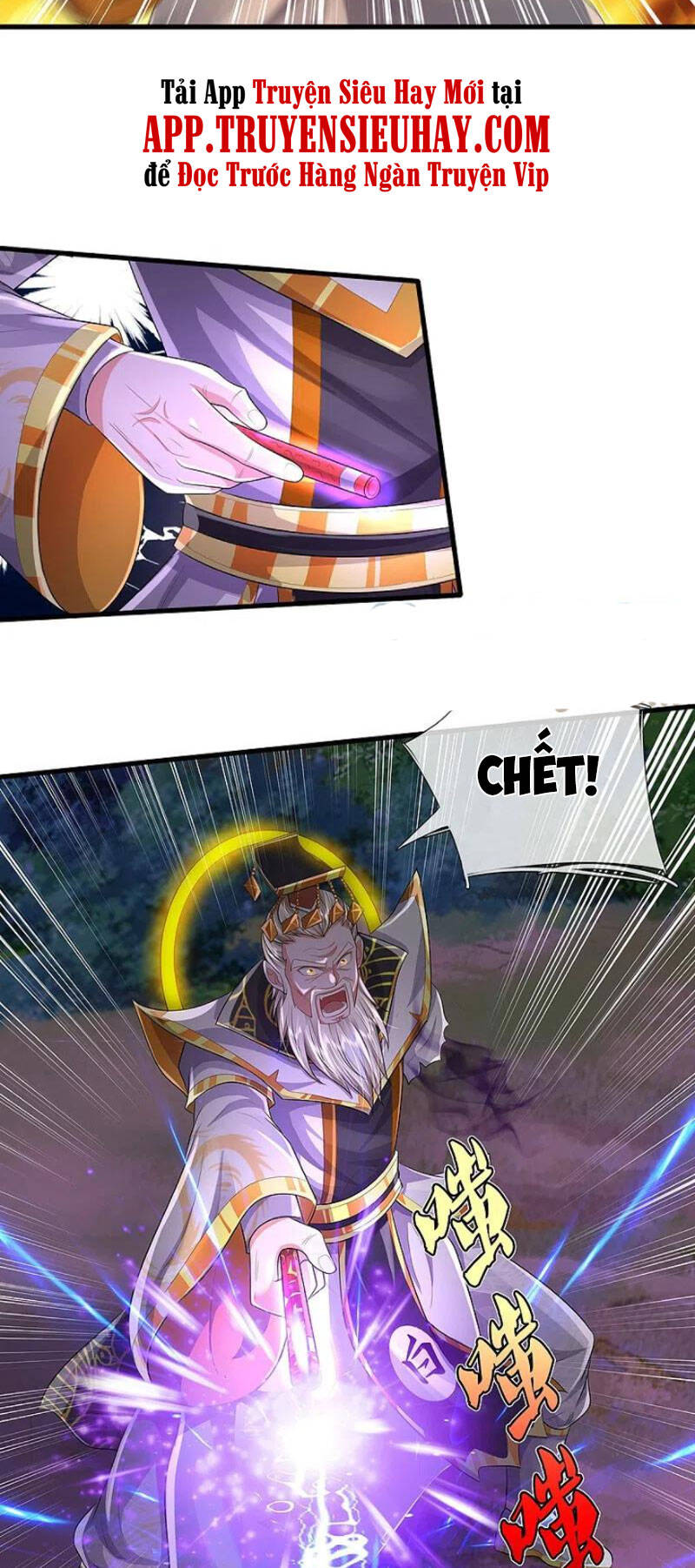 Ngạo Thị Thiên Địa - Chương 407