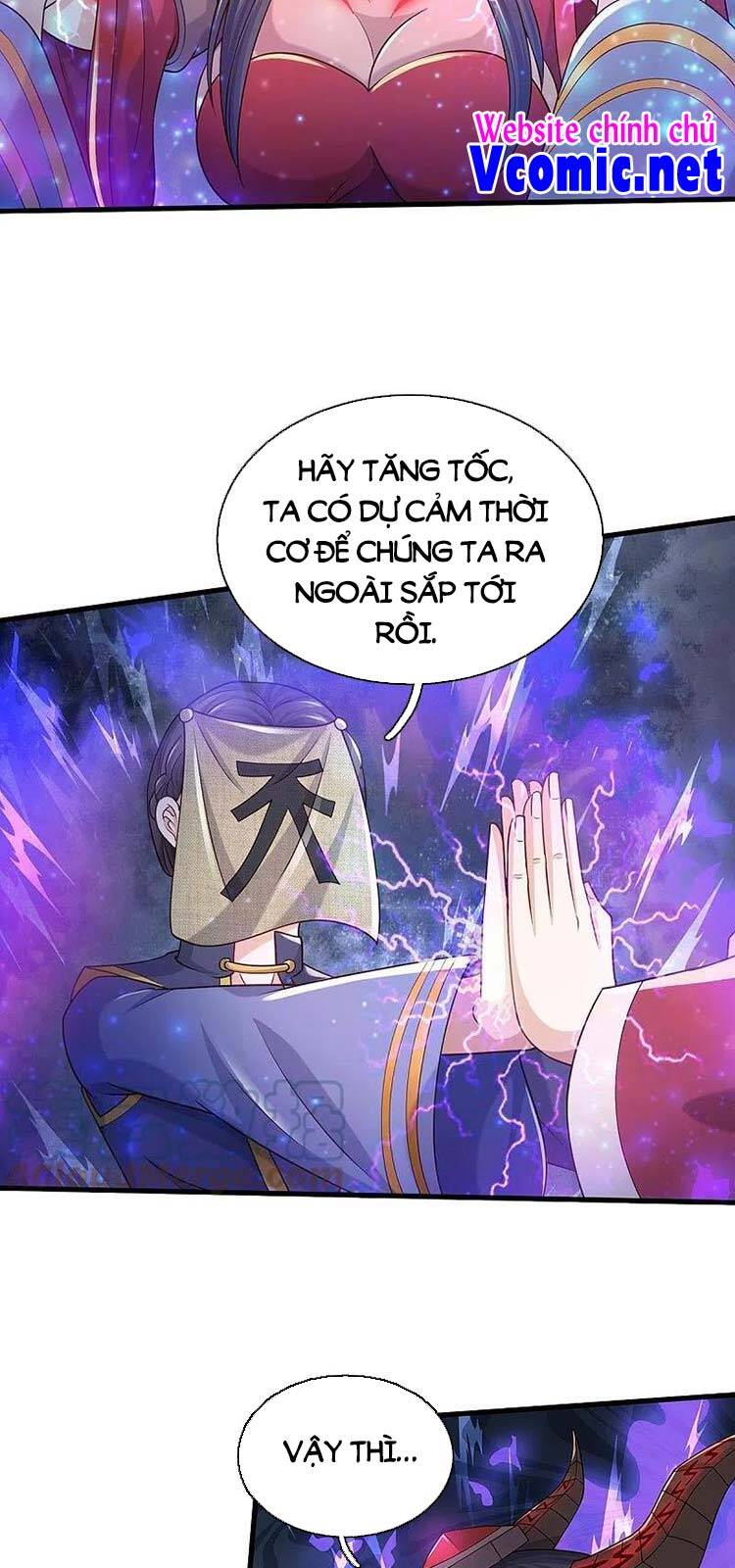 Ngạo Thị Thiên Địa - Chương 408