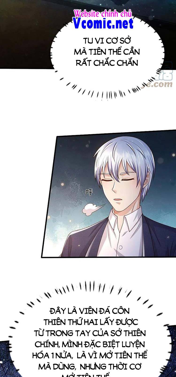 Ngạo Thị Thiên Địa - Chương 408