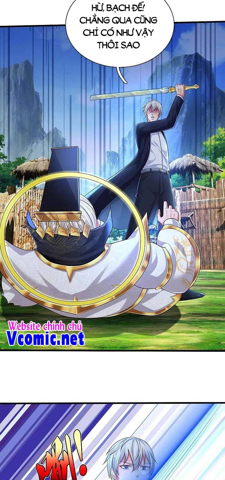 Ngạo Thị Thiên Địa - Chương 408
