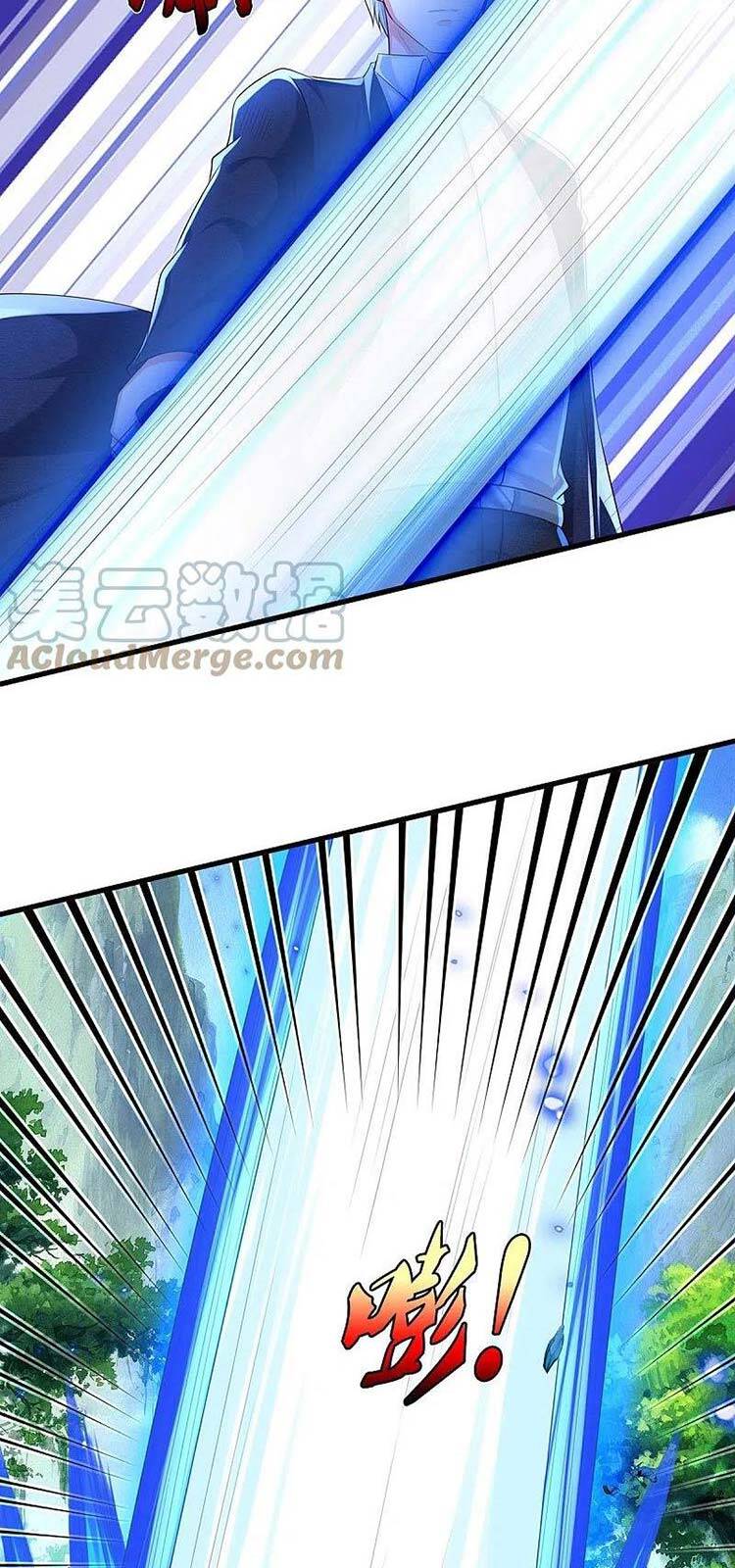 Ngạo Thị Thiên Địa - Chương 408