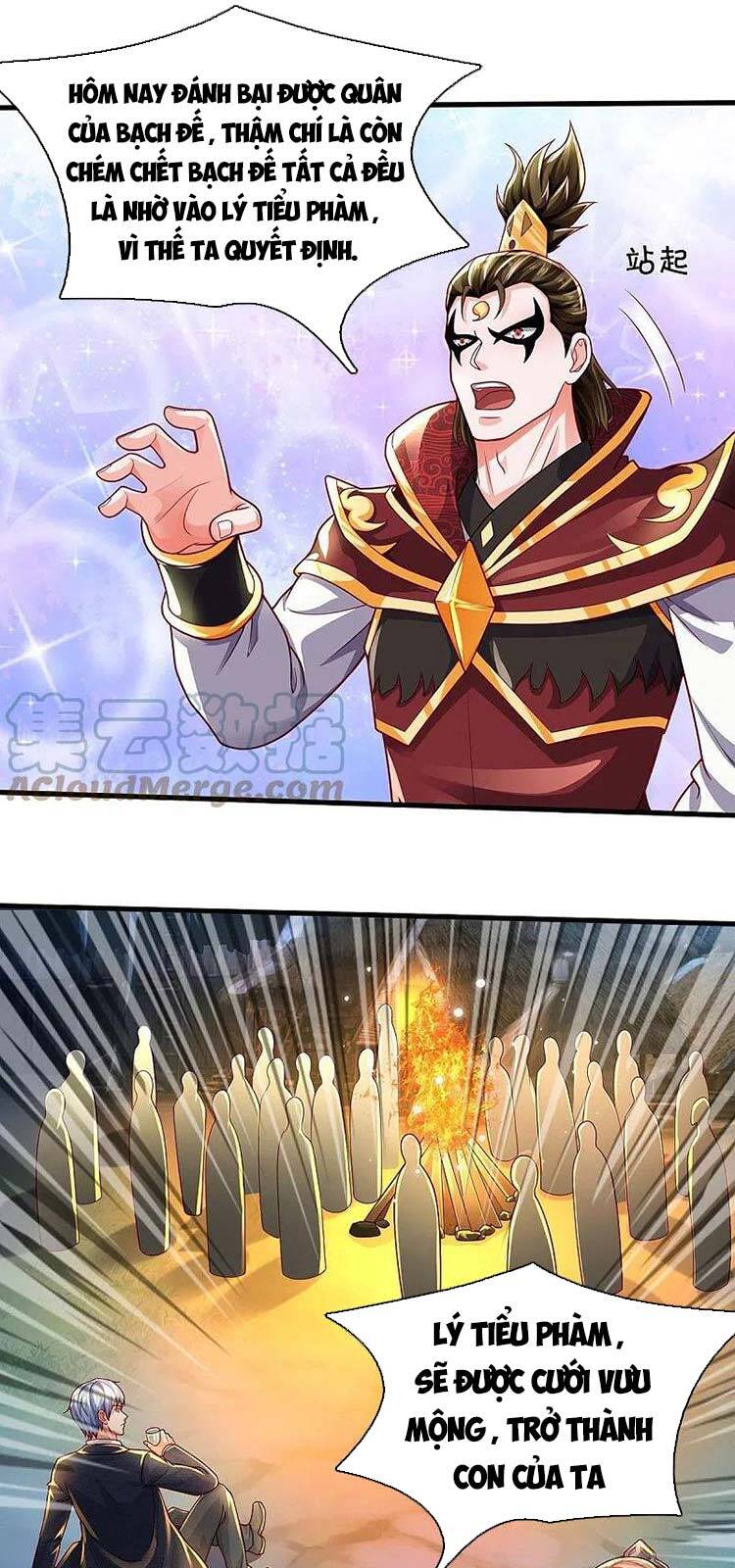 Ngạo Thị Thiên Địa - Chương 409