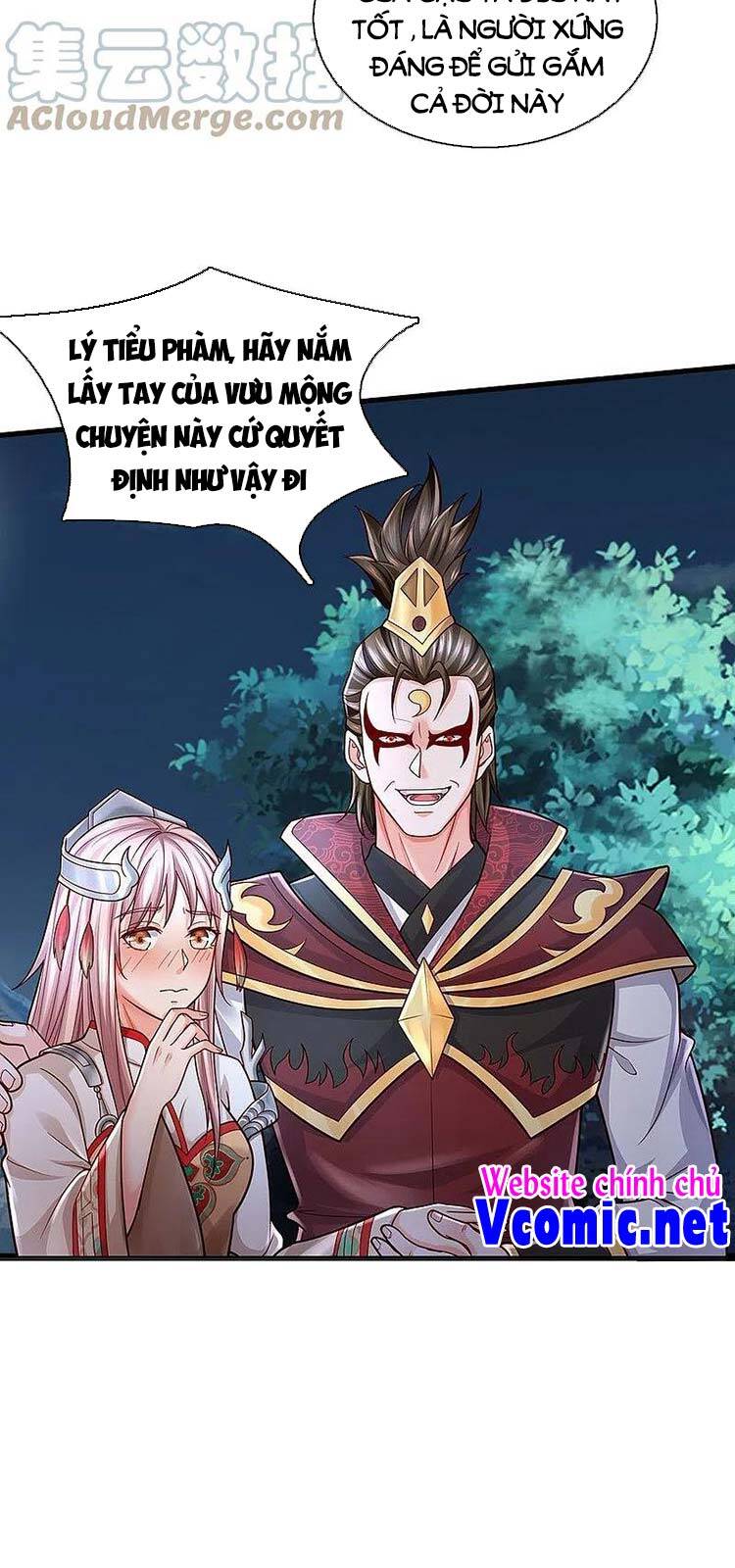 Ngạo Thị Thiên Địa - Chương 409