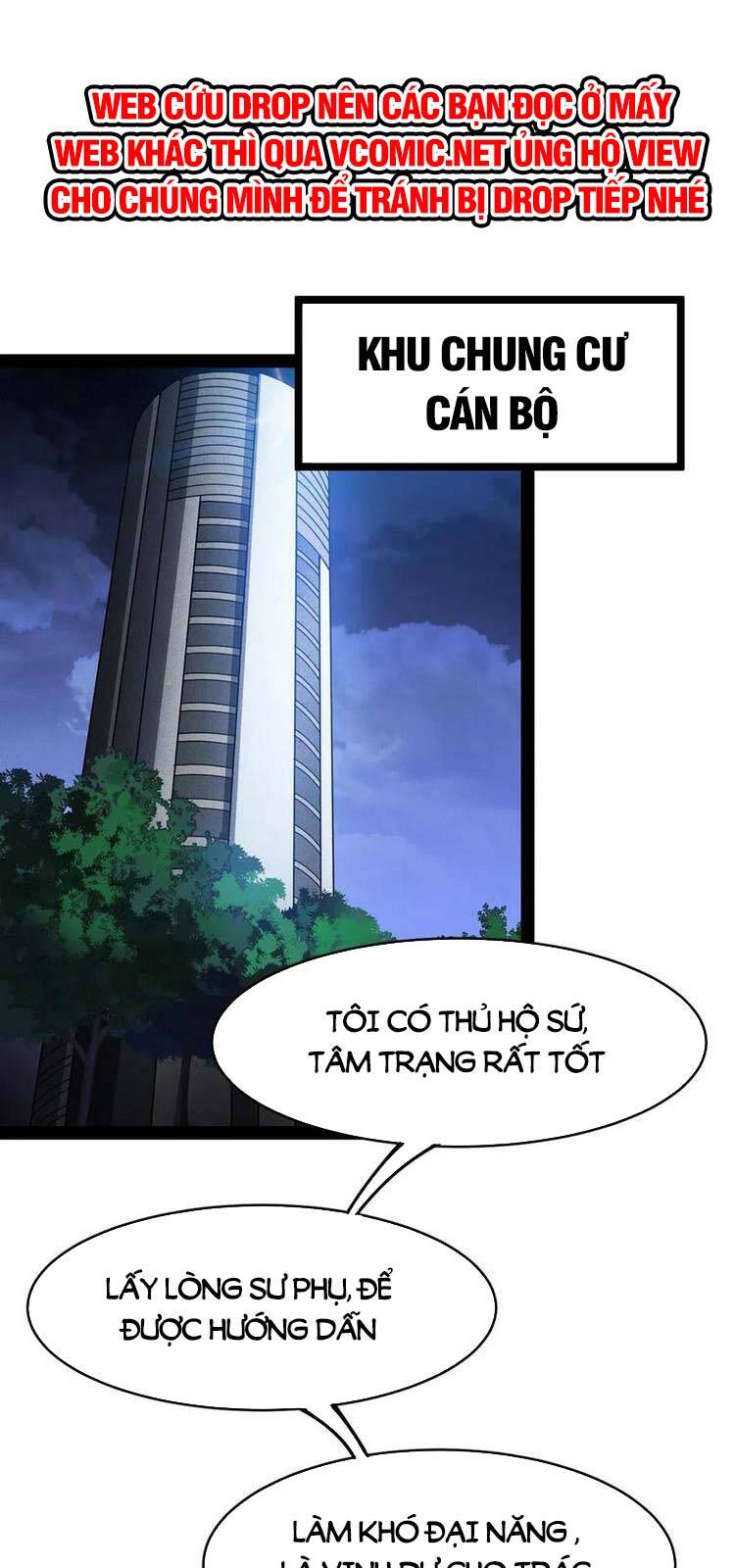 Ngạo Thị Thiên Địa - Chương 410