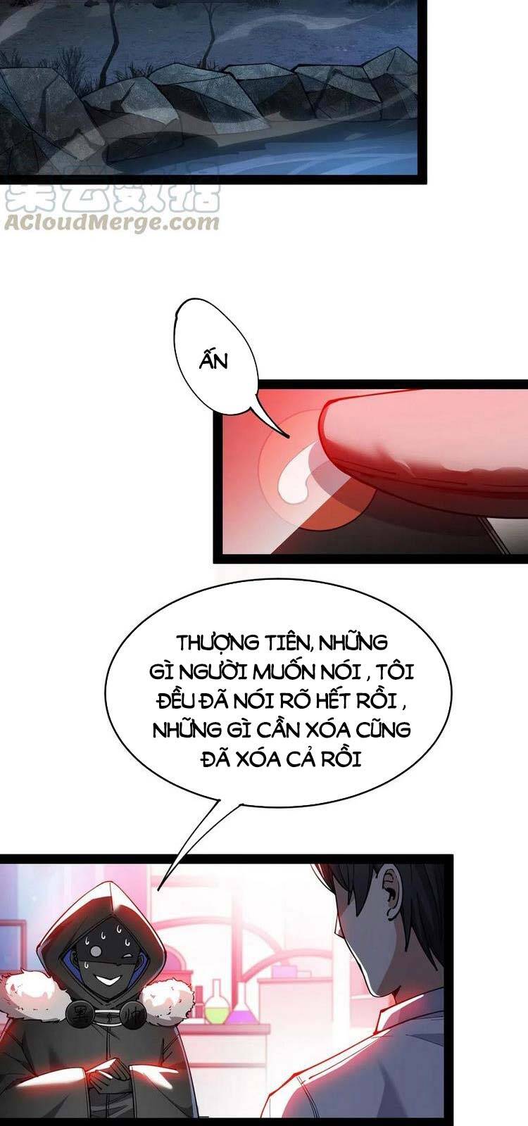 Ngạo Thị Thiên Địa - Chương 410