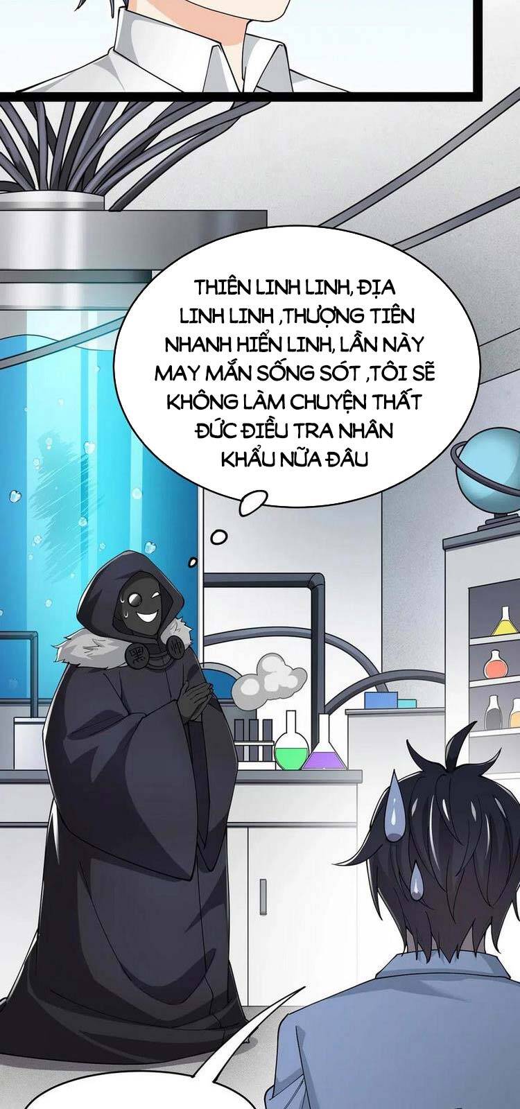 Ngạo Thị Thiên Địa - Chương 410