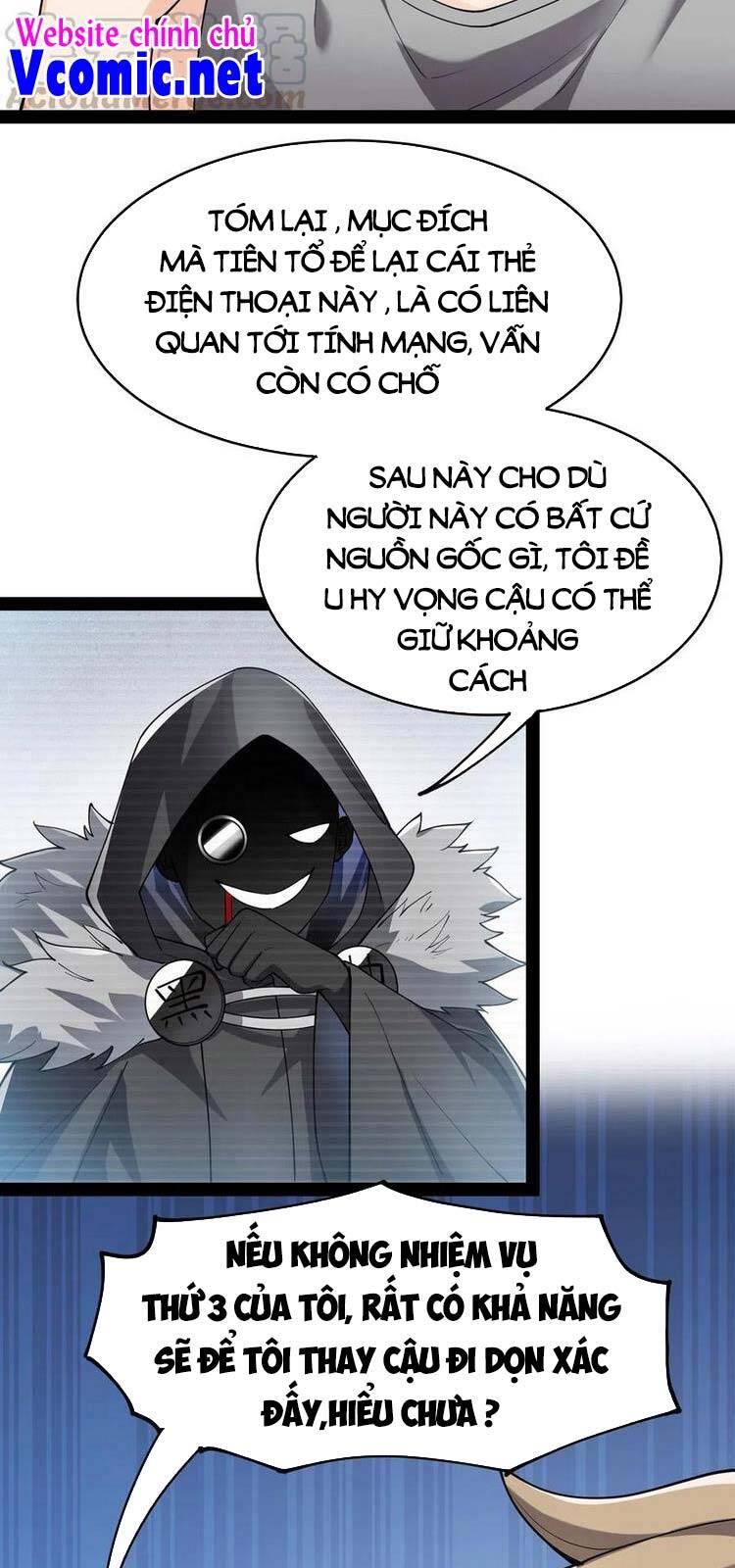 Ngạo Thị Thiên Địa - Chương 410