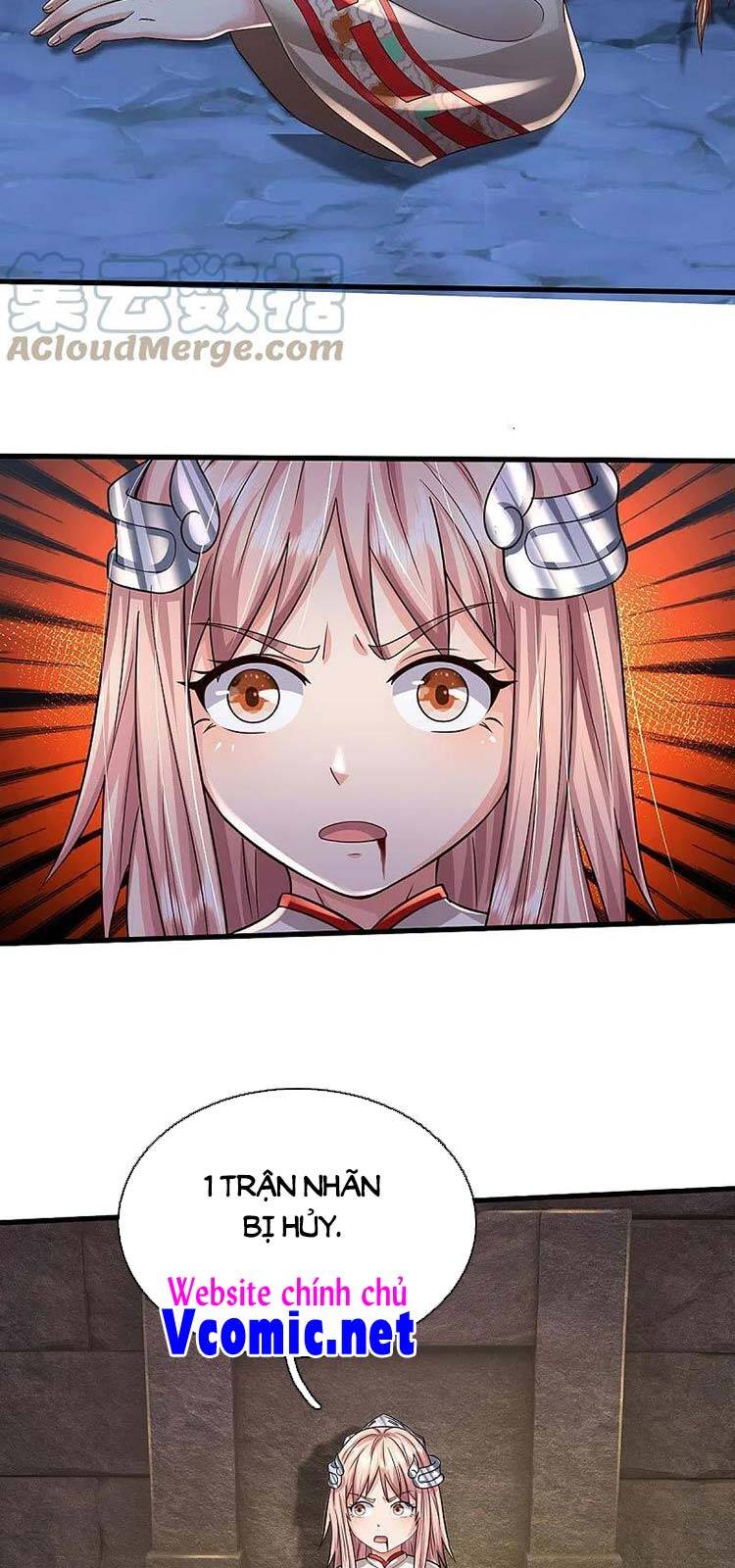 Ngạo Thị Thiên Địa - Chương 411