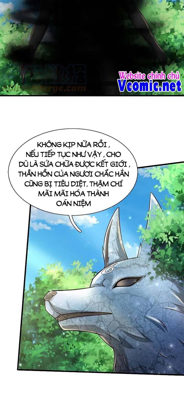 Ngạo Thị Thiên Địa - Chương 411