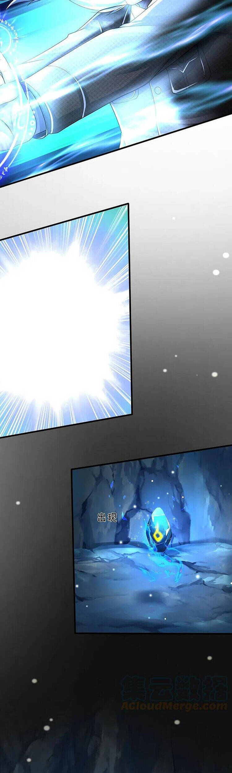 Ngạo Thị Thiên Địa - Chương 413