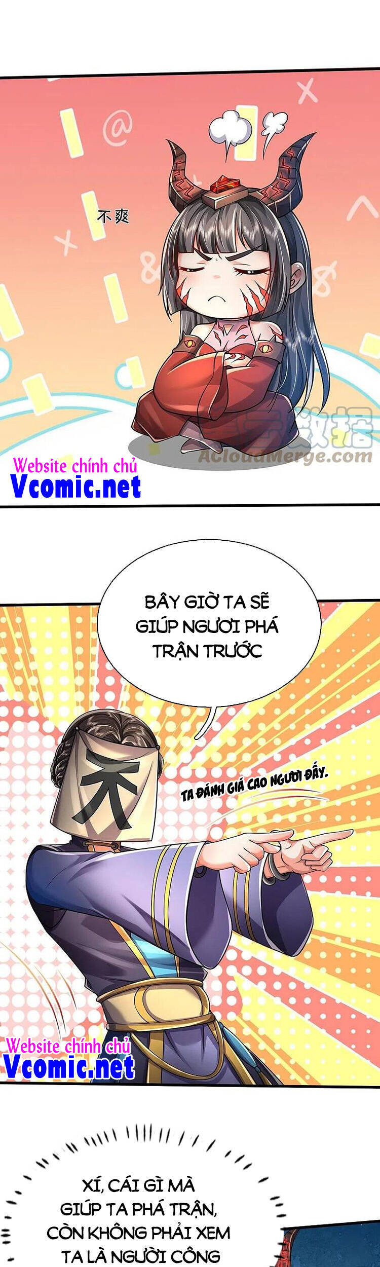 Ngạo Thị Thiên Địa - Chương 413