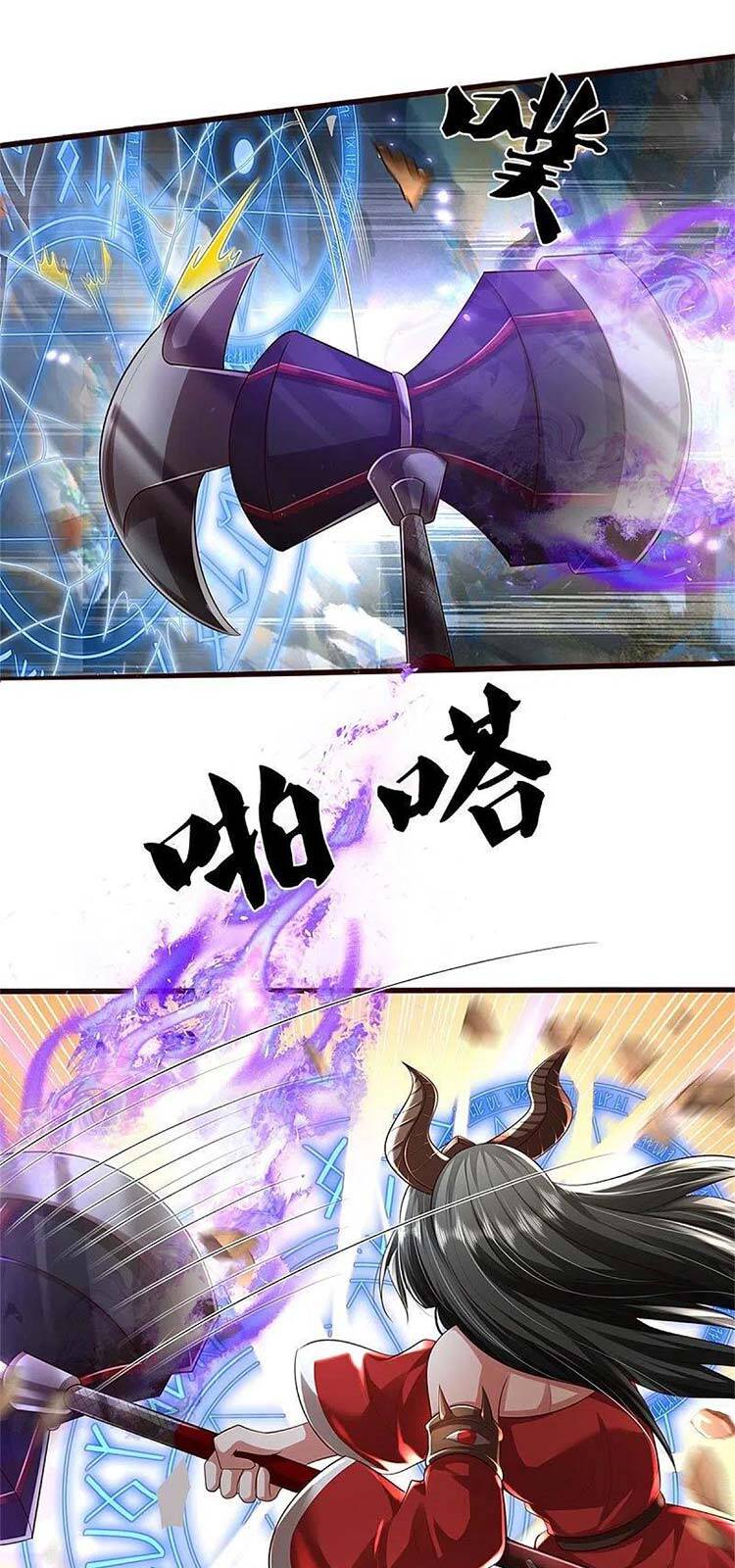 Ngạo Thị Thiên Địa - Chương 414