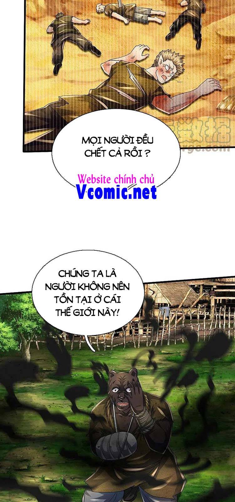 Ngạo Thị Thiên Địa - Chương 415