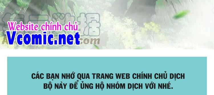 Ngạo Thị Thiên Địa - Chương 416