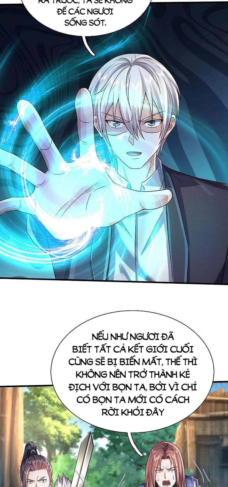 Ngạo Thị Thiên Địa - Chương 417