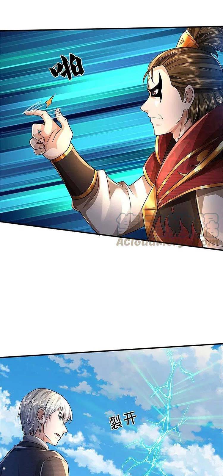 Ngạo Thị Thiên Địa - Chương 417