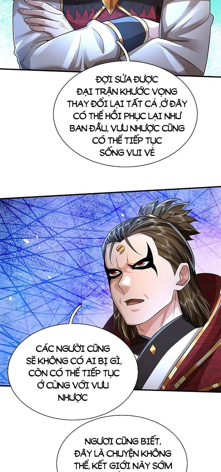 Ngạo Thị Thiên Địa - Chương 417