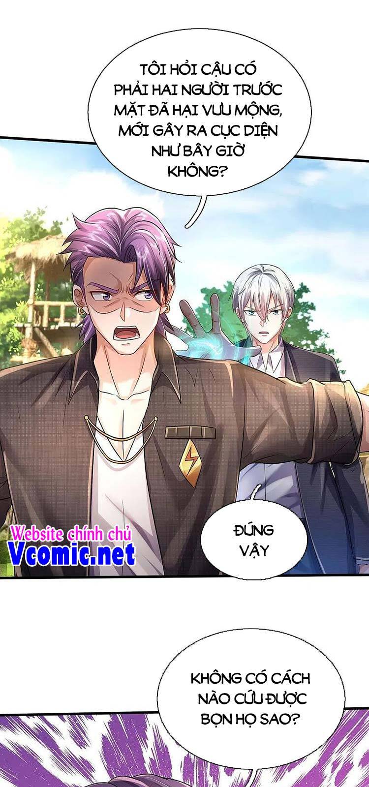 Ngạo Thị Thiên Địa - Chương 417