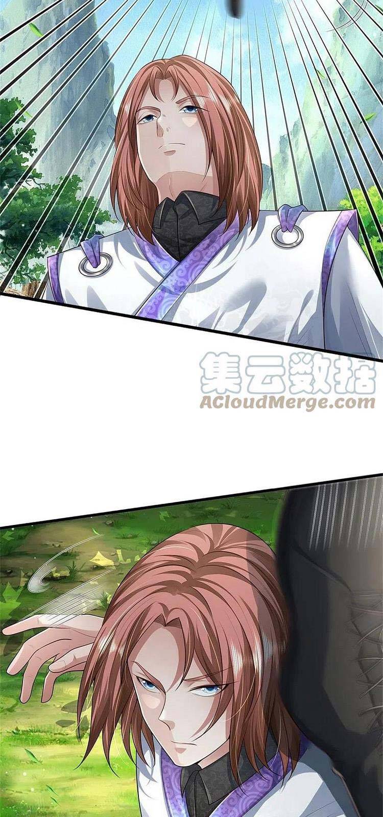 Ngạo Thị Thiên Địa - Chương 419