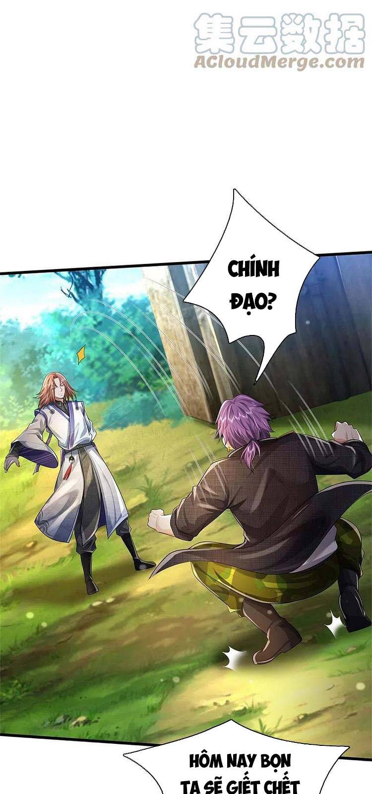 Ngạo Thị Thiên Địa - Chương 419