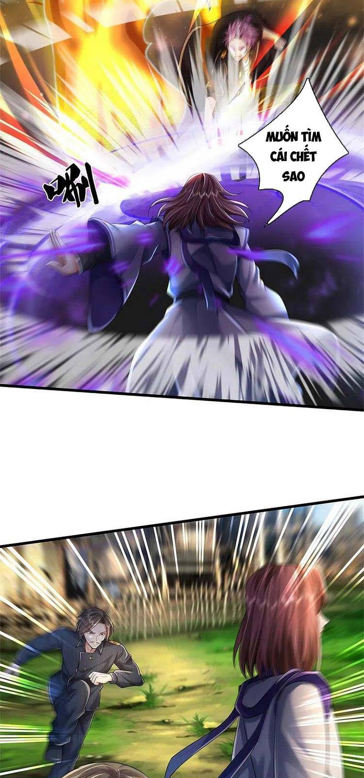 Ngạo Thị Thiên Địa - Chương 419