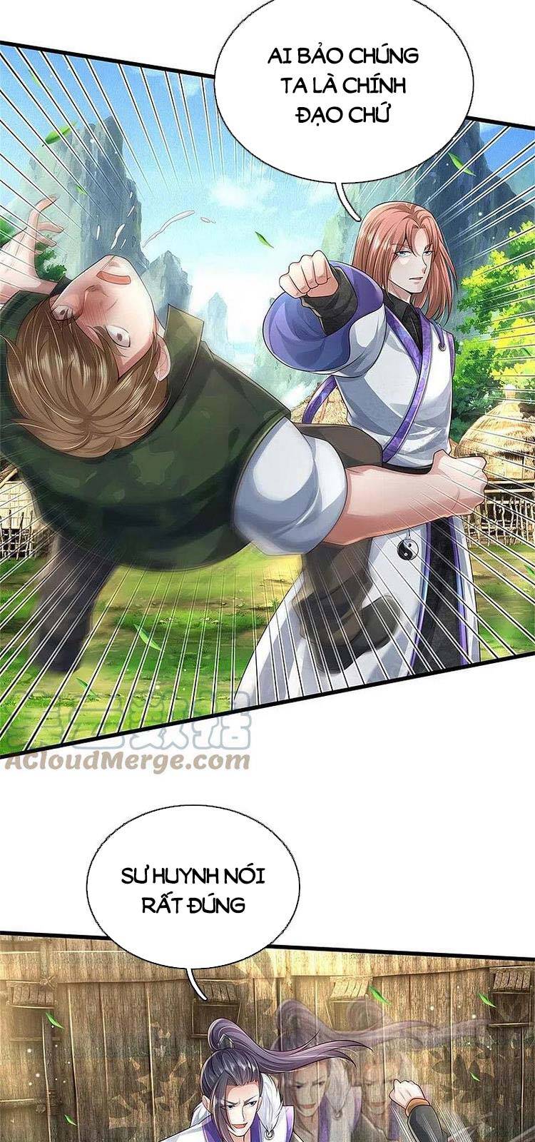 Ngạo Thị Thiên Địa - Chương 419